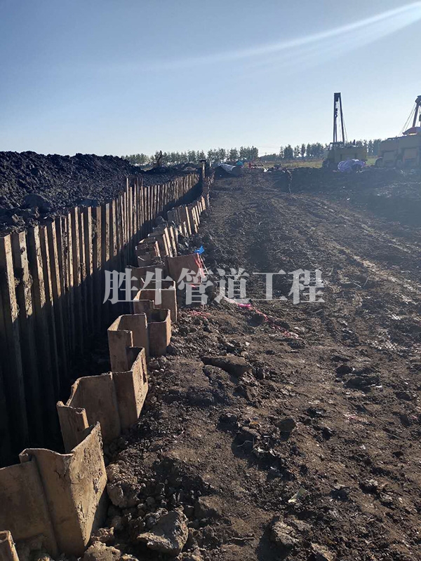 專業鋼板樁支護