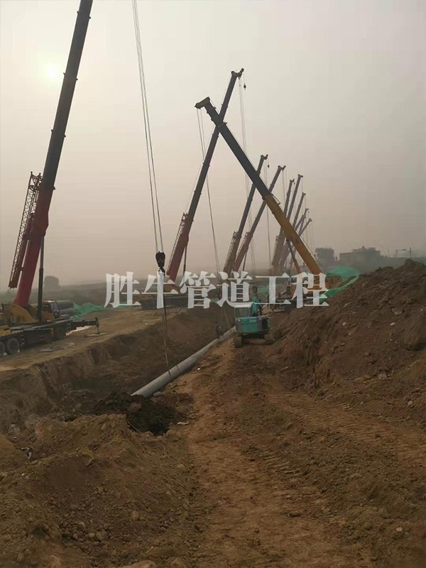 定向鑽拉管
